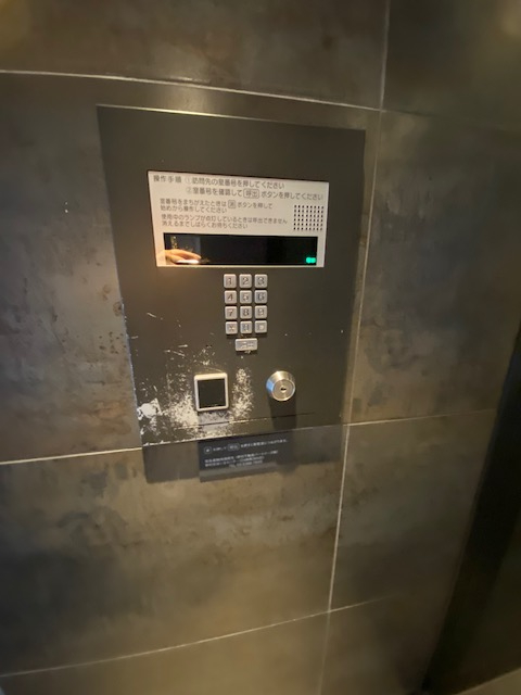 プラウドフラット東神田802号室 セキュリティ