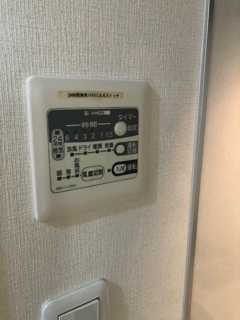 アビターレ南阿佐ヶ谷0102号室 部屋設備