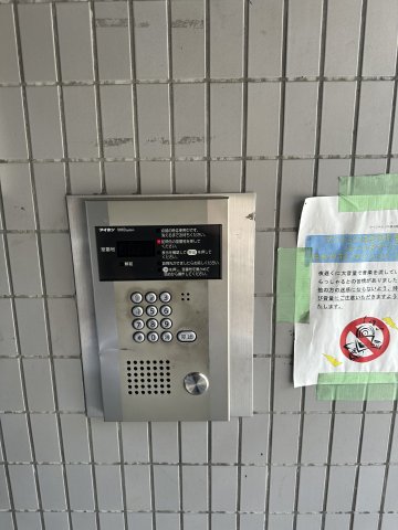 ウィンベルソロ横浜阪東橋1号館407号室 その他共有部分