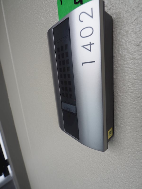 レジディア蒲田プレイス14階 部屋その他