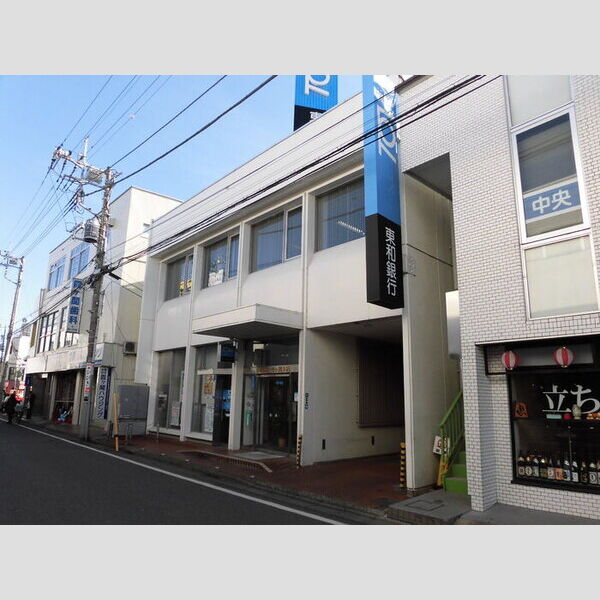 メゾンリシェス 銀行(約820m)