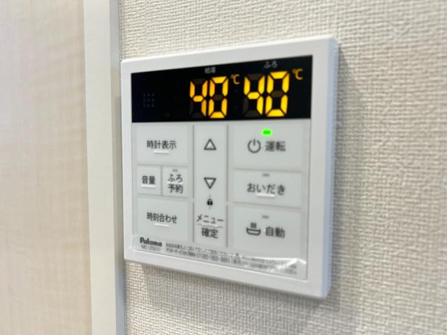 プレシャス201号室 室内設備