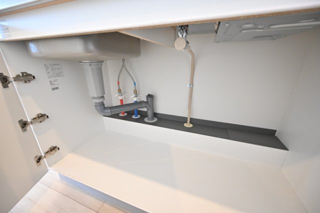 フェリデンシア御嶽山4階 キッチン