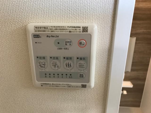 フレンテ鵜の木301号室 室内設備