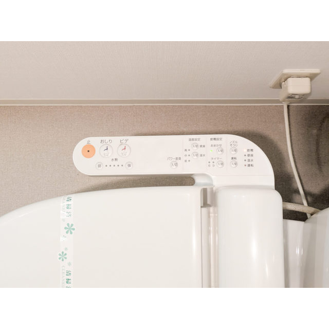 エミリブ下落合0611号室 ウォッシュレット