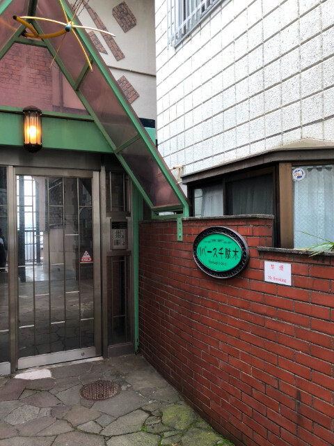 リバース千駄木1階 外観