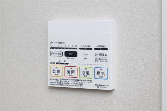 オリーブ金町1階 洗面