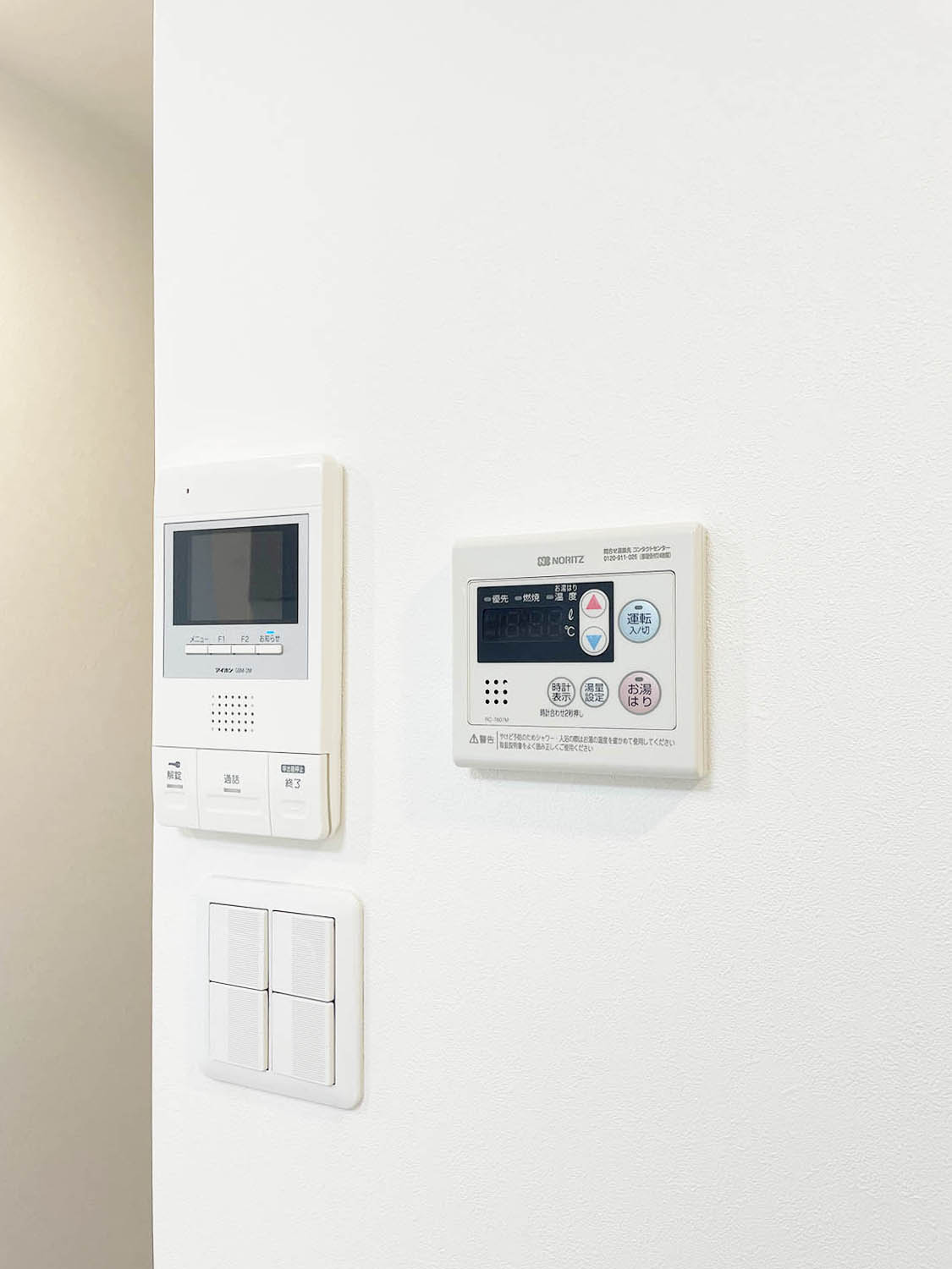 KTH堀切302号室 部屋その他