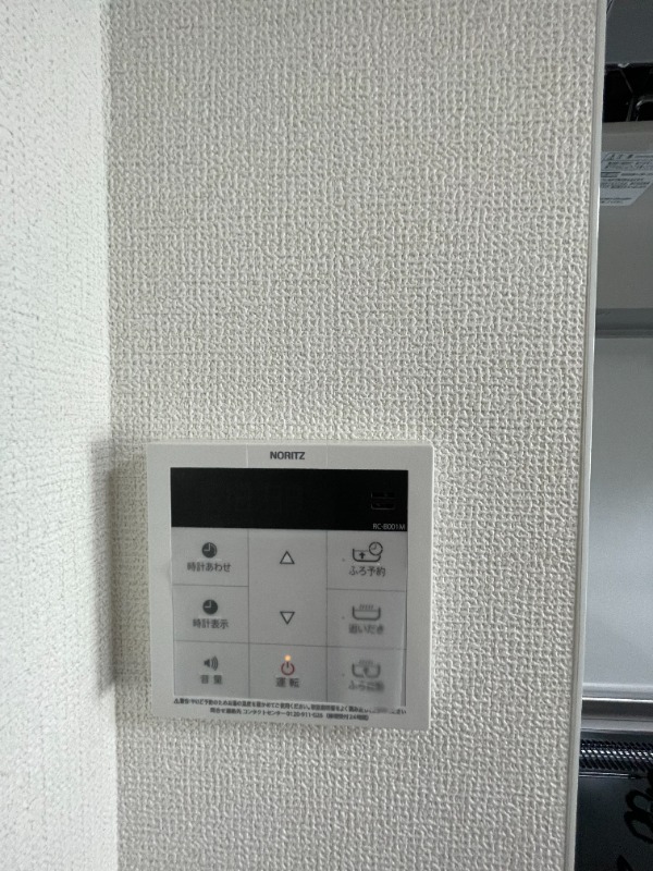 ティーリミテッド2階 部屋設備