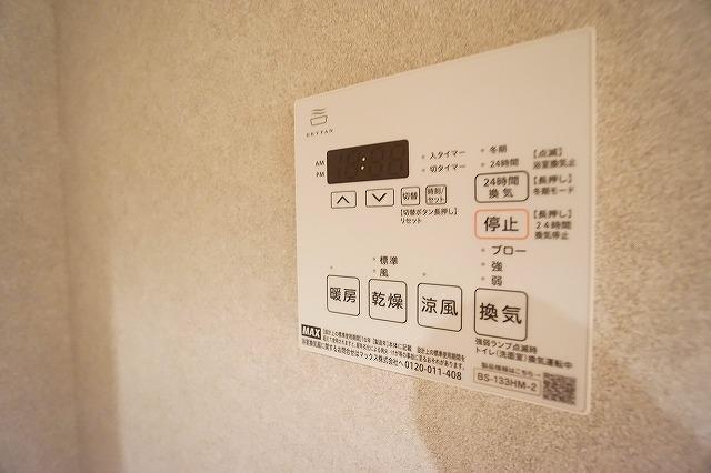 リテラス南千住サウス11階 その他