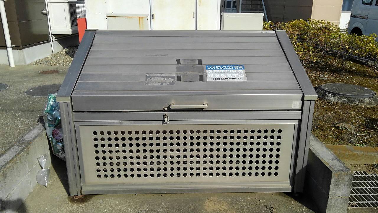 レオパレスアルタランテⅢ103号室 部屋その他