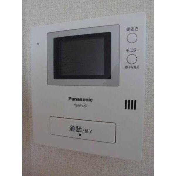 エステート光part30303号室 部屋その他