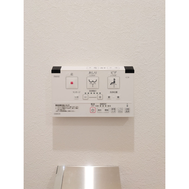 オーパスホームズ武蔵小金井0402号室 部屋その他