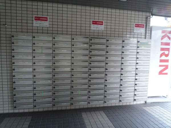 クリオ新子安ファースト809号室 その他