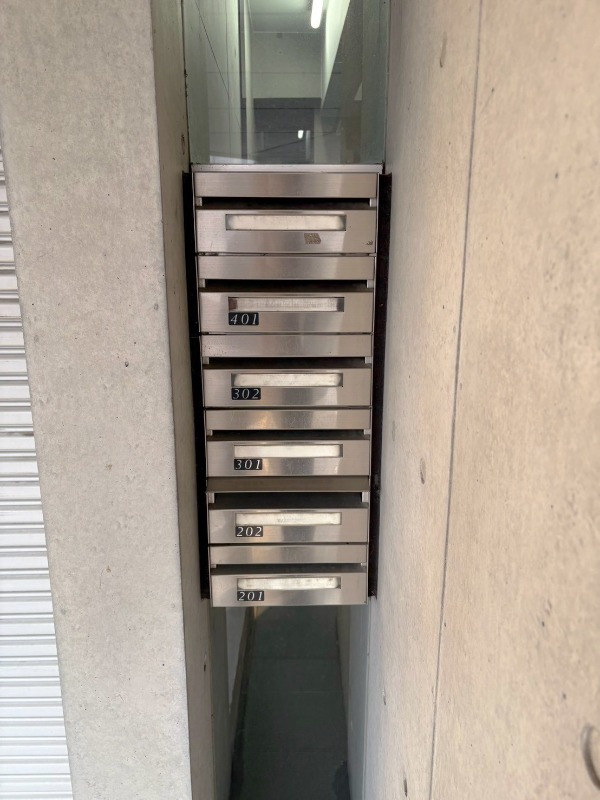 グリーンヒルズ上野毛3階 部屋その他