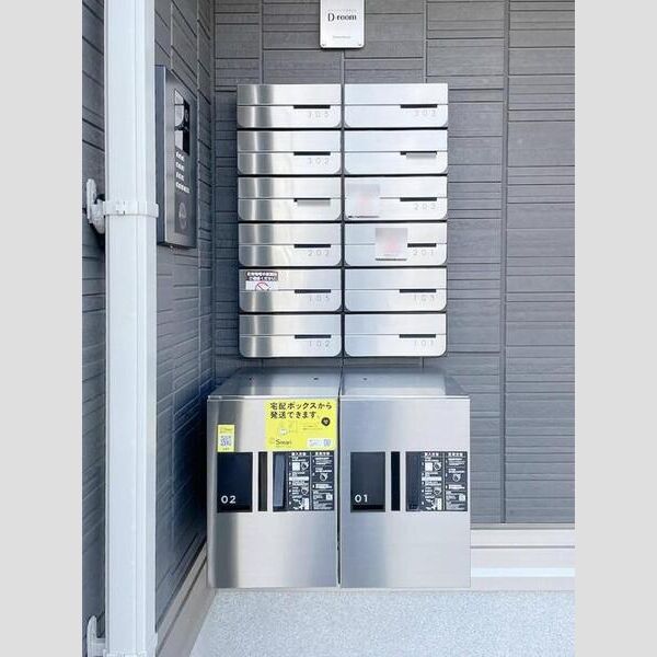 レイク・エスポワ メールボックス・宅配ボックス