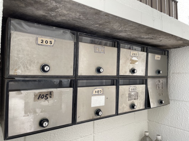 スカイピア旗の台201号室 メールボックス