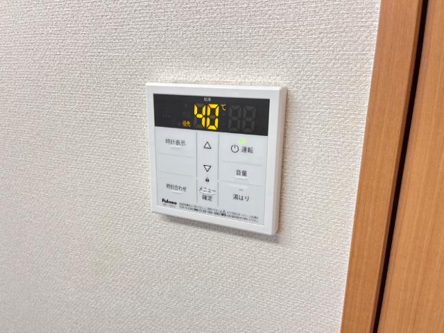 フラワリーヒル302号室 給湯設備（イメージ）