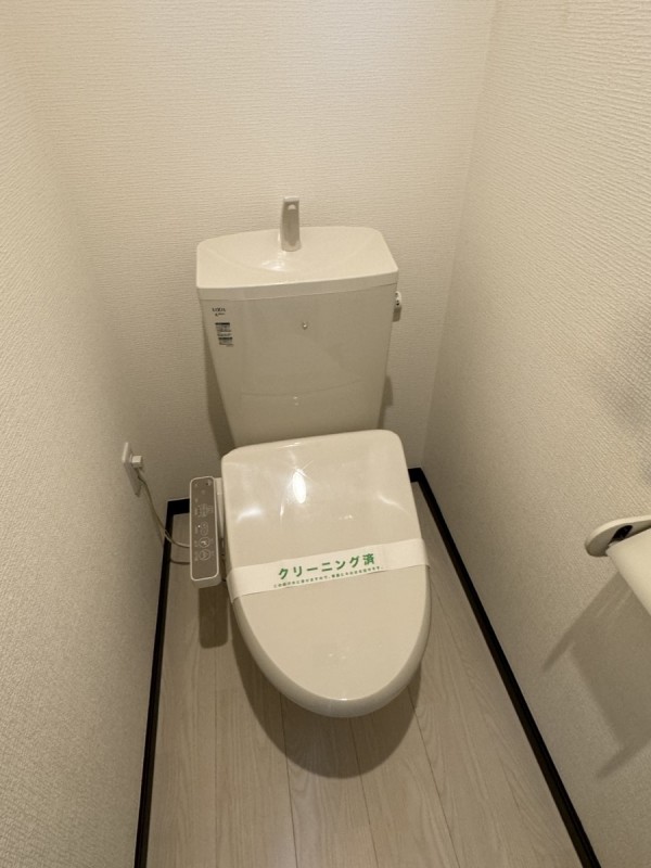 Ｅｍｉｇｒａｎｔ 部屋設備