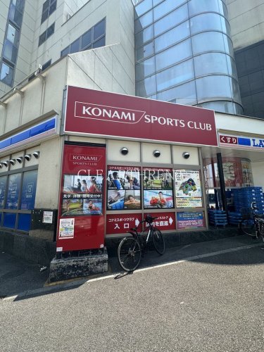 ＧＲＡＮ ＰＡＳＥＯ 駒場東大前2階 【スポーツ施設】コナミスポーツクラブまで621ｍ