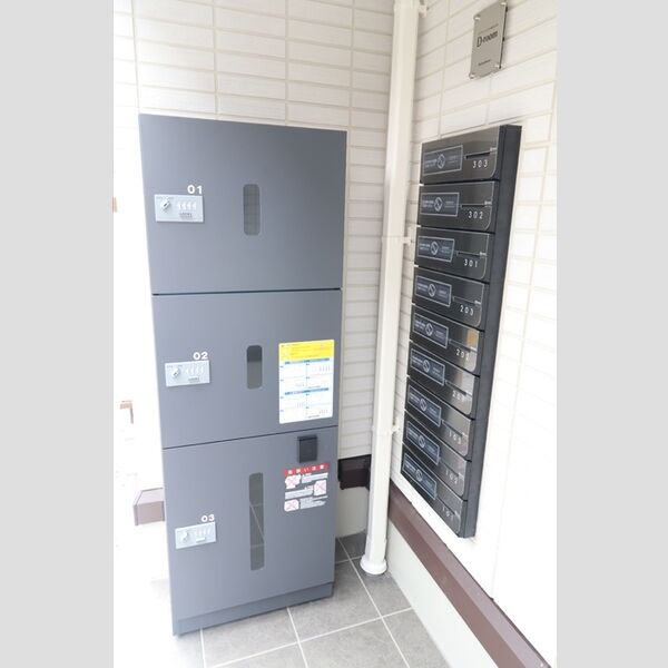 アーバンヘブン 宅配ボックス