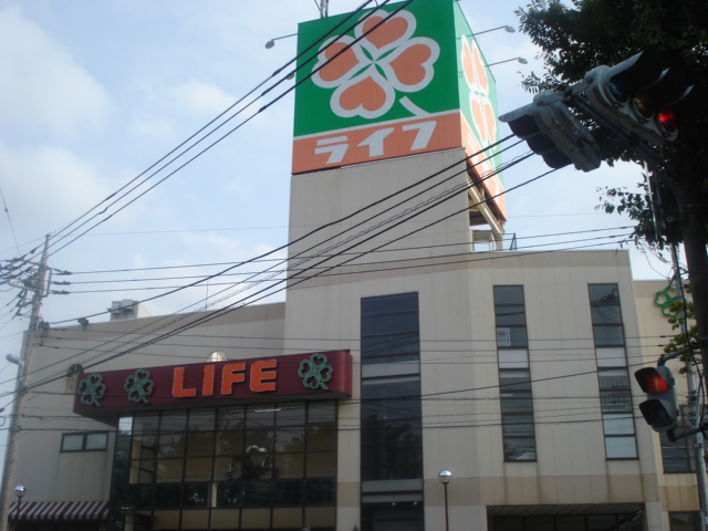 新道ハイツ ライフ（スーパー）まで376ｍ