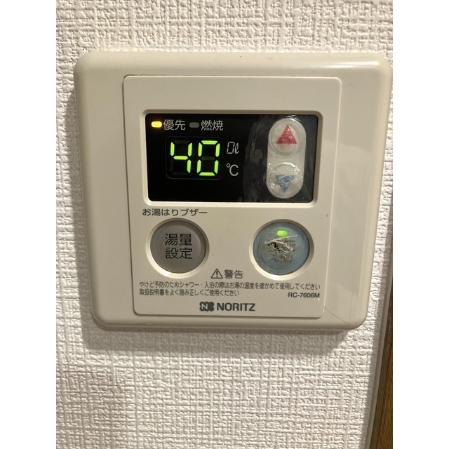 マルヴィエント湘南105号室 部屋その他