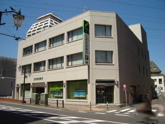 Ｅｌ　Ｒｅｎａｔｏ（エル　レナート） 三井住友銀行新座志木支店まで294ｍ