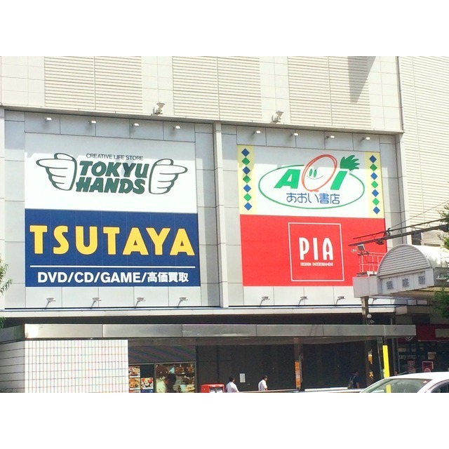 プレール・ドゥーク川崎703号室 周辺