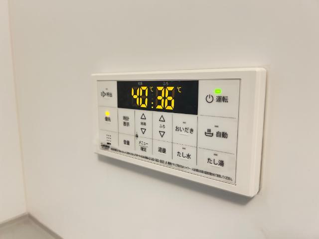 charme・toit（シャルム・トワ）206号室 追焚き機能付き給湯パネル