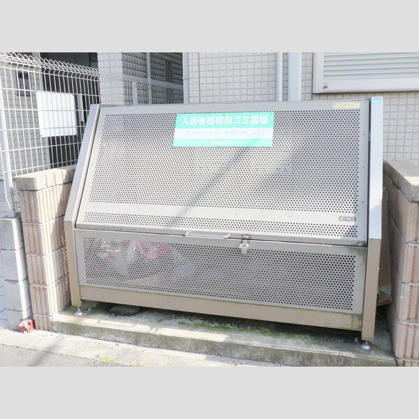 ガーデンヒルズ 入居者専用ゴミ置き場