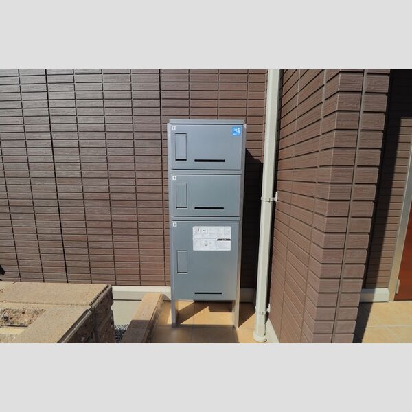 グラセフル 宅配BOX