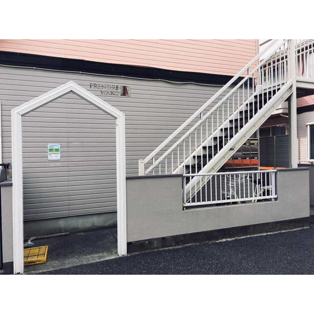 プランドール和光A棟 外観