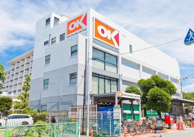 ＭＹペアハウスA号室 【デパート】オーケーストアまで789ｍ