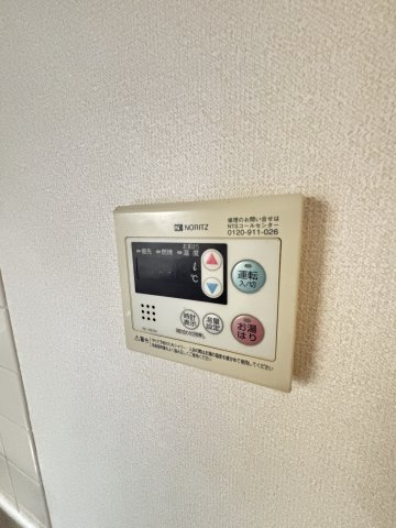 エミネンス和晃Ｂ棟 部屋設備
