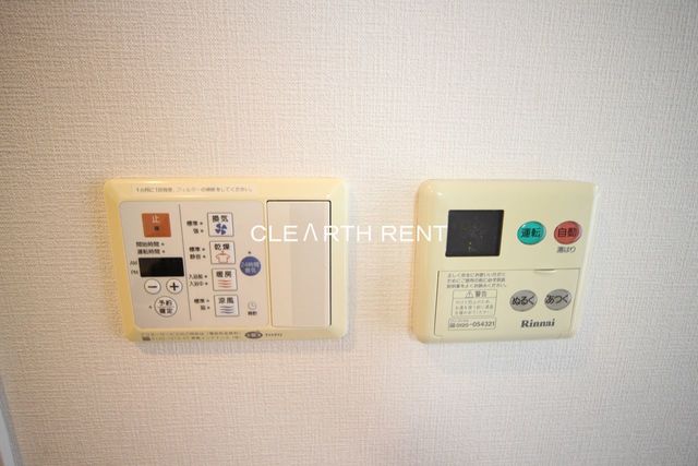 パレステュディオ新宿パークサイド5階 同タイプ別住戸写真となります。現況と異なる場合がございます。