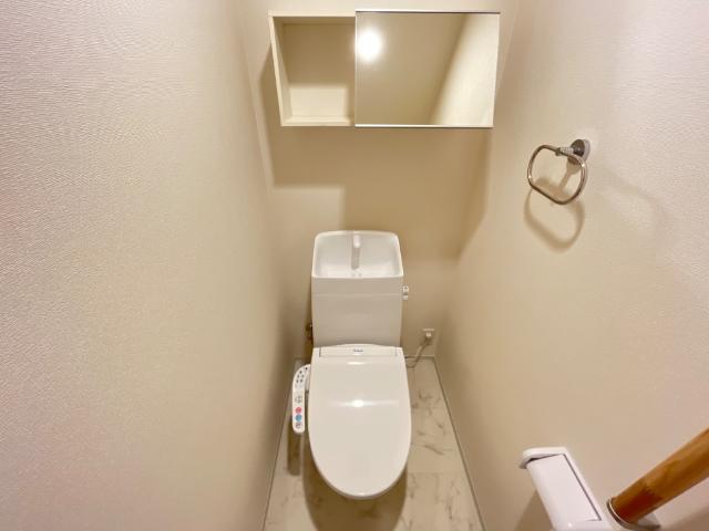 アーバンパレス105号室 トイレ