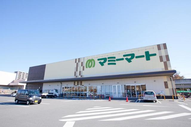 Serena Garden マミーマート流山セントラルパーク店まで340ｍ