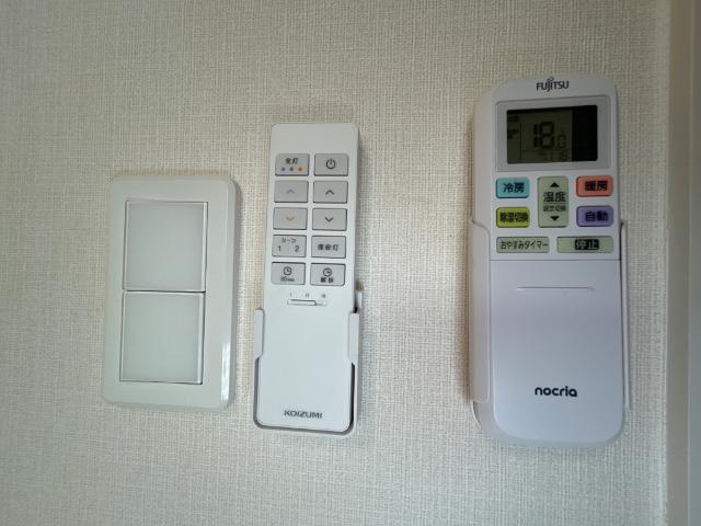 ディモーラ リビング