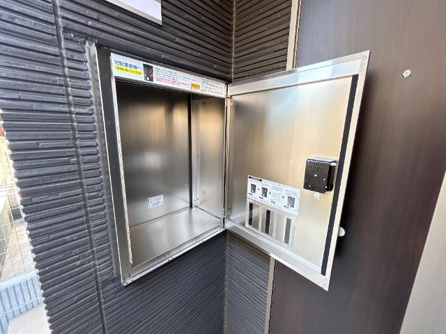 ウィズダム　コート203号室 宅配BOX