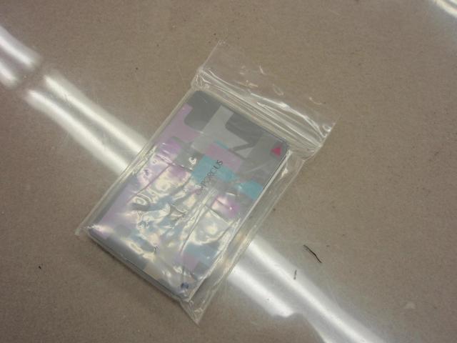 スピッツ301号室 カードキーセット