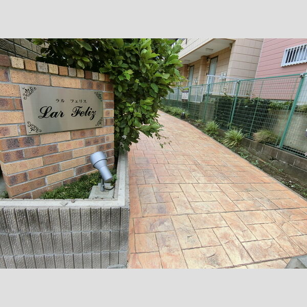 ラル　フェリス エントランス