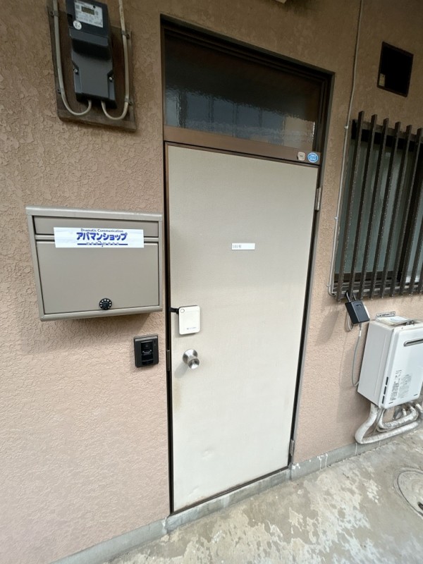 ルアナ1階 部屋その他