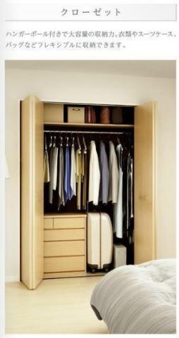 Ｅａｓｔ　ＷｉｓｔｅｒｉａⅠ（イースト　ウィステリアワン） 収納（イメージ）