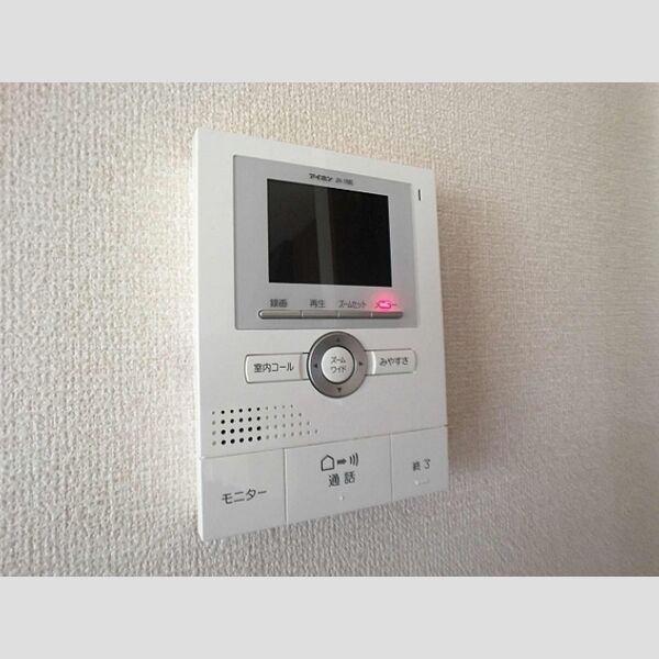 アークパレス201号室 テレビインターホン