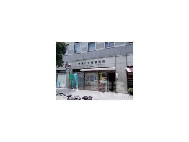 メゾンドコート八丁堀2階 中央八丁堀郵便局