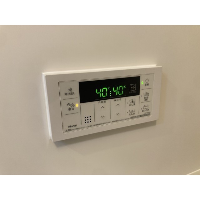 グランドマンション302号室 部屋その他