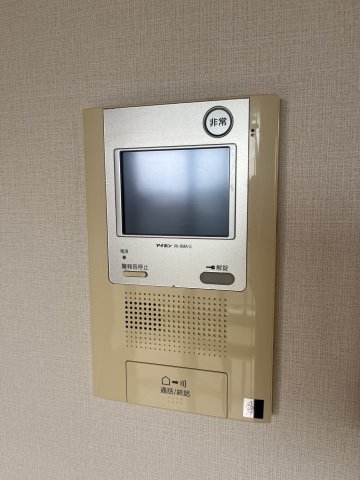 アリエさいたま新都心504号室 セキュリティ