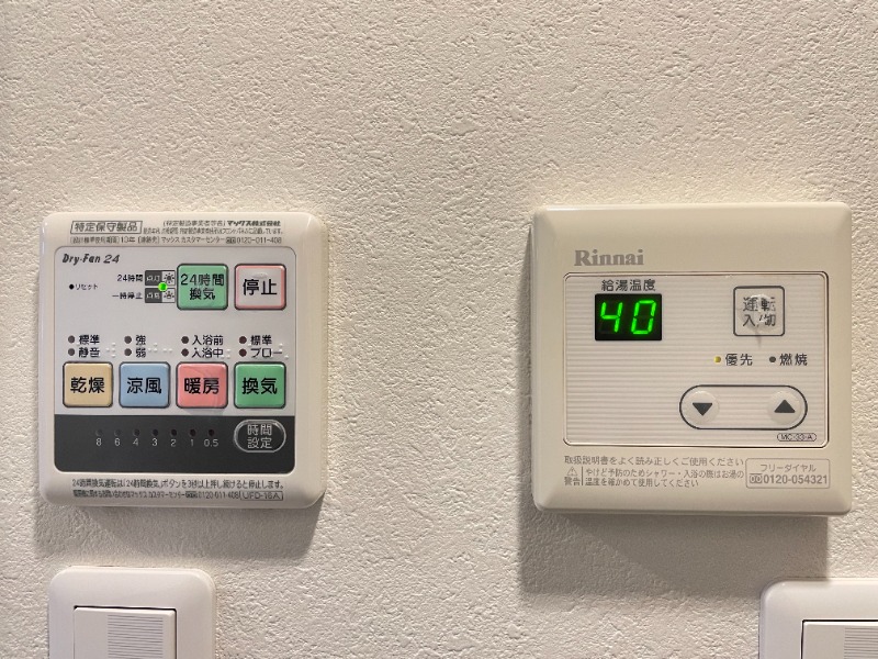 ＭＵＳＡＳＨＩ　ＨＯＵＳＥ1階 部屋設備