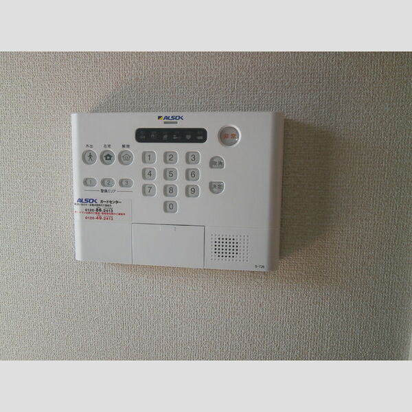 コルテ101号室 101　アルソック